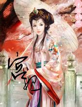 刘宇宁回应《珠帘玉幕》演技争议：虚心接受批评